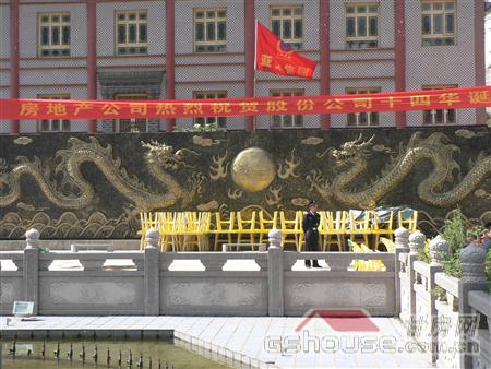 http://www.huashuoyiyuan.com/UploadFile/201082485949607.jpg
