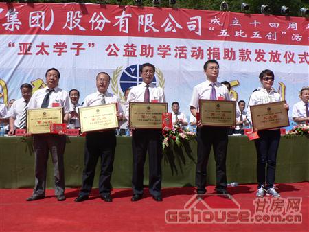 http://www.huashuoyiyuan.com/UploadFile/20108249126960.jpg