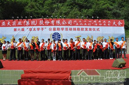 http://www.huashuoyiyuan.com/UploadFile/2010824112319675.jpg