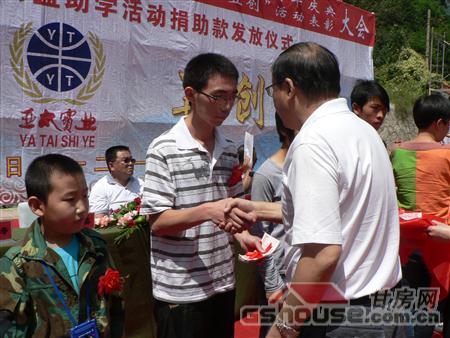 http://www.huashuoyiyuan.com/UploadFile/20108249320621.jpg