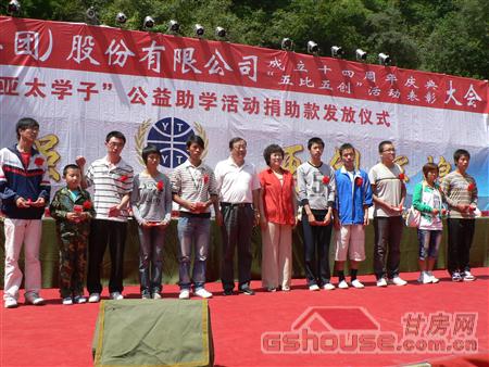 http://www.huashuoyiyuan.com/UploadFile/20108249356439.jpg
