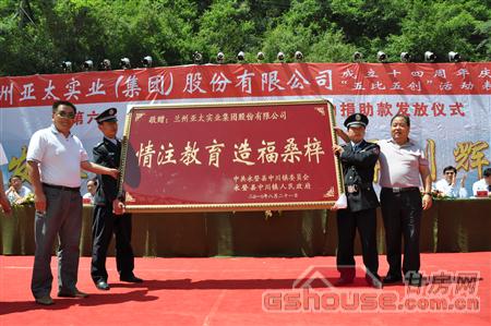http://www.huashuoyiyuan.com/UploadFile/2010824112416144.jpg