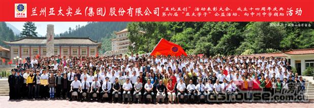 http://www.huashuoyiyuan.com/UploadFile/201082418622662.jpg