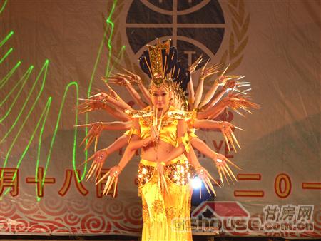 http://www.huashuoyiyuan.com/UploadFile/2010824979678.jpg