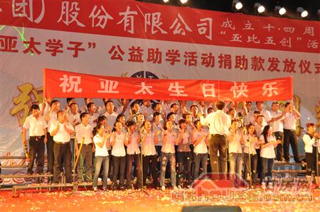http://www.huashuoyiyuan.com/UploadFile/2010824112516328.jpg